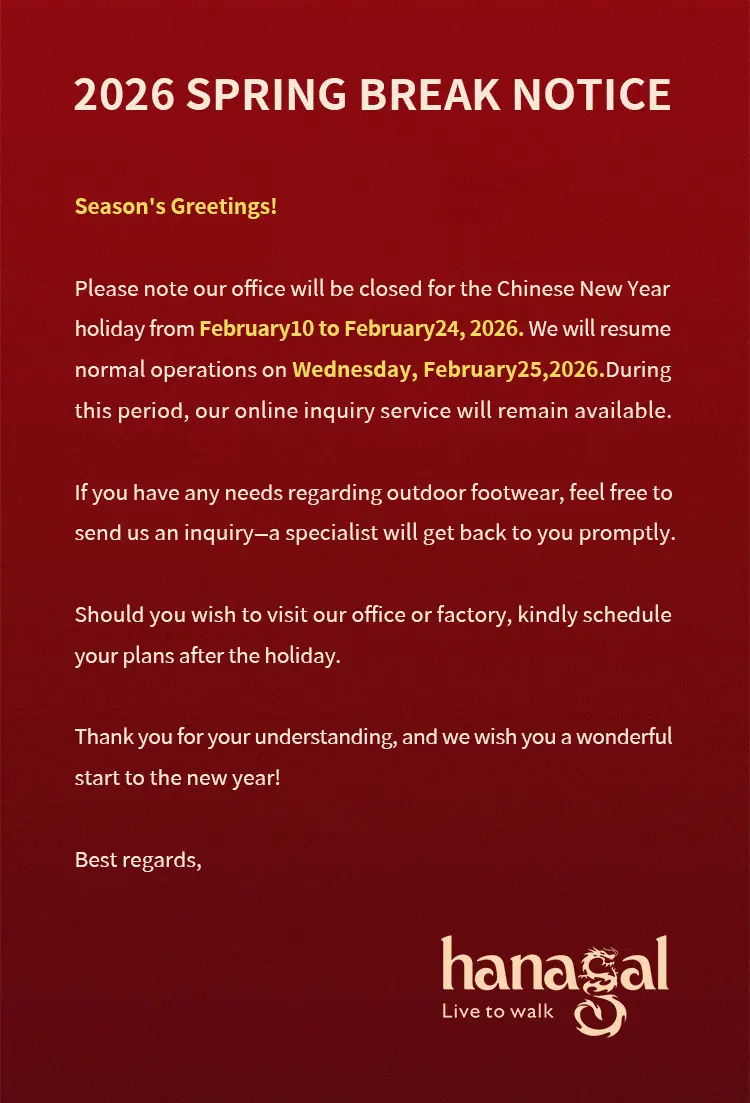 Hanagal – 23-års ekspert på utendørs fottøy – kunngjør ferieplan for kinesisk nyttår